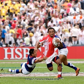 Photo By Frank Tsang