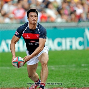 Photo By Herman Chan