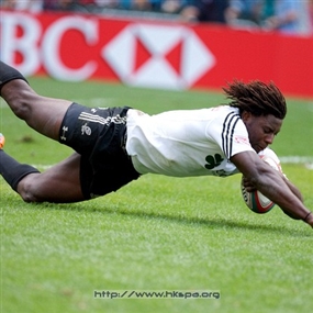 Photo By Frank Tsang