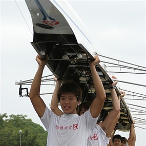 Photo By Charles Cheung