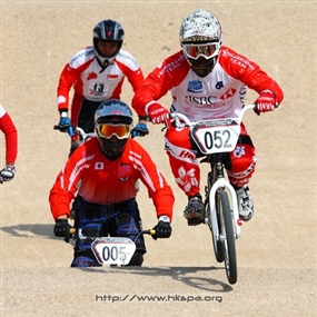 Photo By Ahsoso Lui