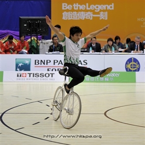 Photo By Kwok Yun Fai
