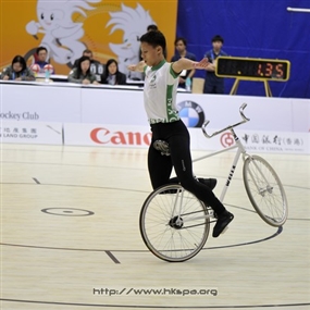 Photo By Kwok Yun Fai