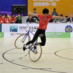 Photo By Kwok Yun Fai