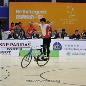 Photo By Kwok Yun Fai