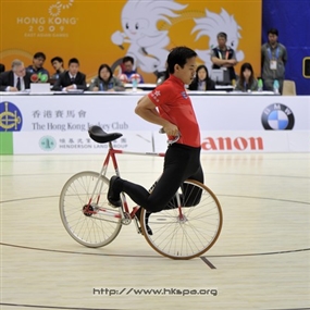 Photo By Kwok Yun Fai