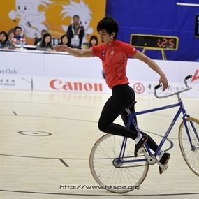 Photo By Kwok Yun Fai