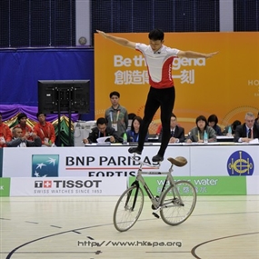 Photo By Kwok Yun Fai