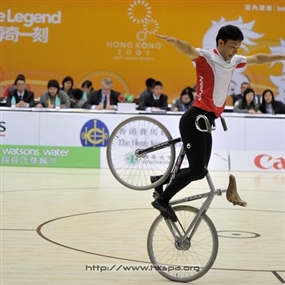 Photo By Kwok Yun Fai