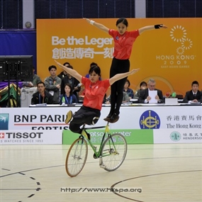 Photo By Kwok Yun Fai