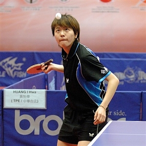 Photo By David Ng