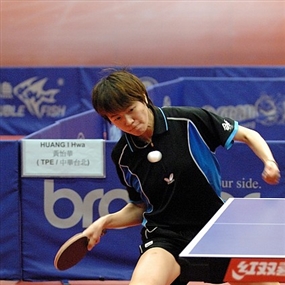 Photo By David Ng