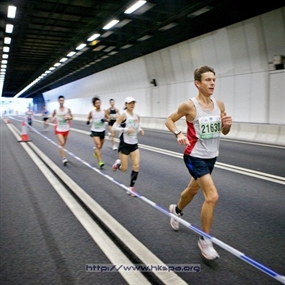 Photo By Frank Tsang
