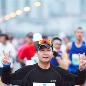 Photo By Michael Tsang