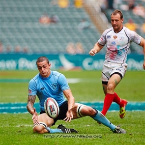 Photo By Michael Tsang