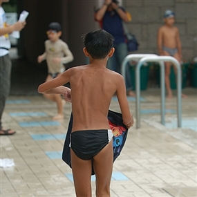 Photo By Java