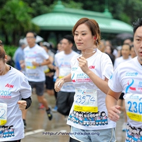 Photo By Raymond Ng
