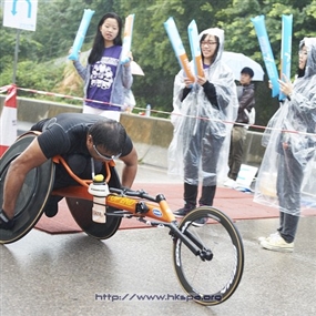 Photo By Gabriel Chan