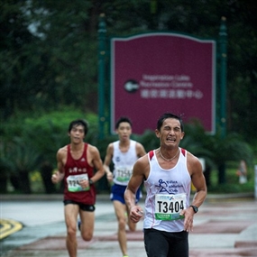 Photo By William Fung