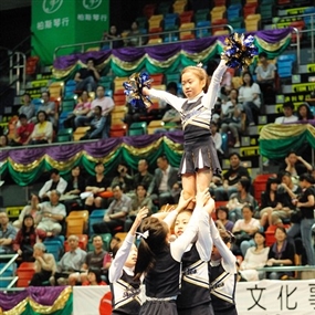 Photo By Gabriel Chan