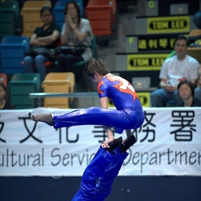 Photo By Clement Chung
