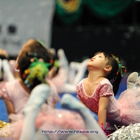 Photo By Gabriel Chan