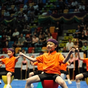 Photo By Gabriel Chan