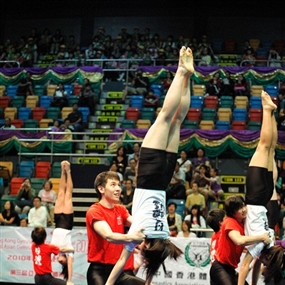 Photo By Gabriel Chan