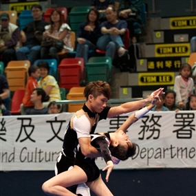 Photo By KK Chao