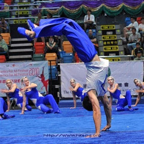 Photo By Samson Yip