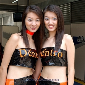 Photo By fanling