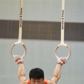 Photo By Philip Mok