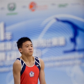 Photo By Kenny Yip