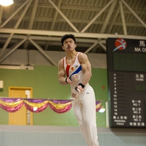 Photo By Wong Kam Ming