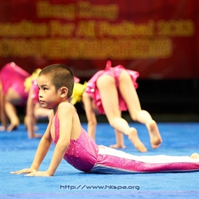 Photo By Gabriel Chan