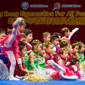 Photo By Chao Kwok Kwong