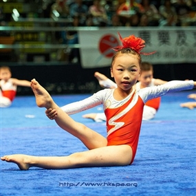 Photo By Gabriel Chan