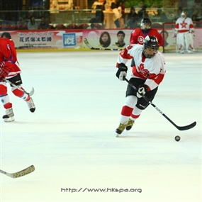 Photo By Ahsoso Lui
