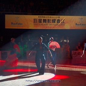 Photo By Ben Hau