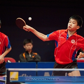 Photo By Wilson Mak