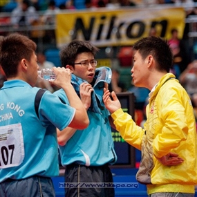Photo By Wilson Mak