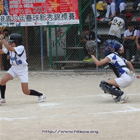 Photo By Ng Wai Kin