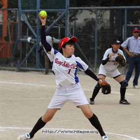 Photo By Leo Chan