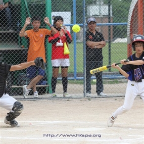 Photo By Ng Wai Kin