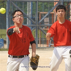 Photo By Philip Mok