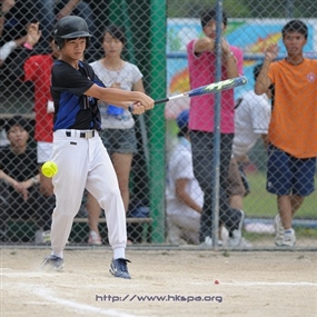 Photo By Raymond Ng