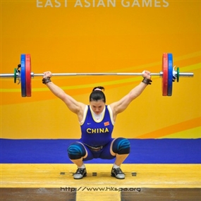 Photo By Ahsoso Lui