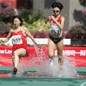 Photo By Gabriel Chan