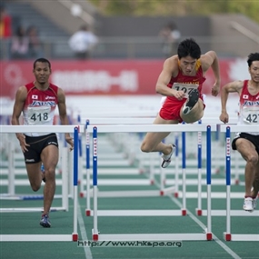 Photo By Stanley Luk