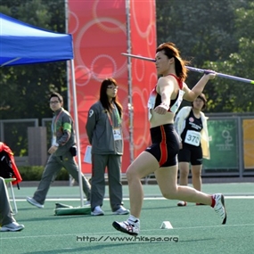 Photo By Kwok Yun Fai